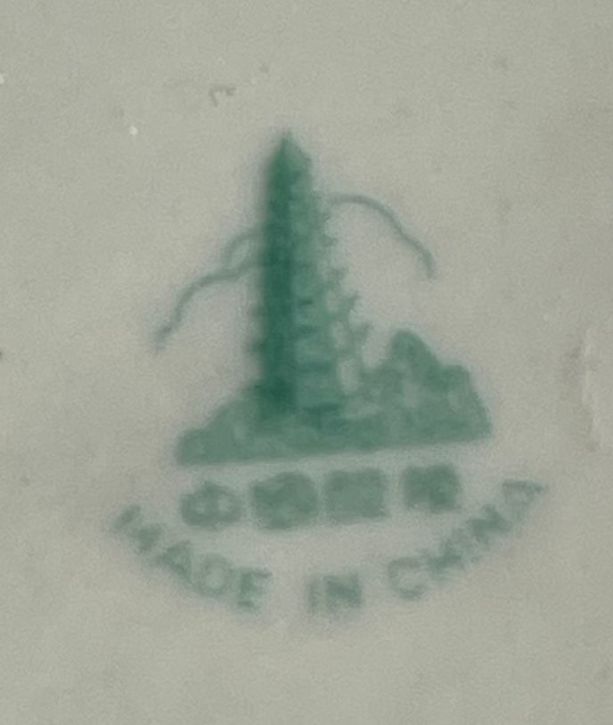"Like you, I Only Empty My Sack Once A Year" Side Plate