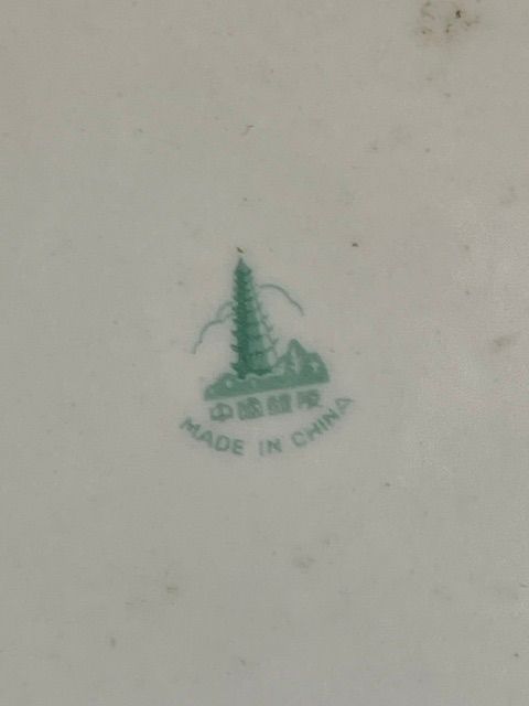 "Who Ate All The Pies? YOU DID! Funny Rude Side Plate